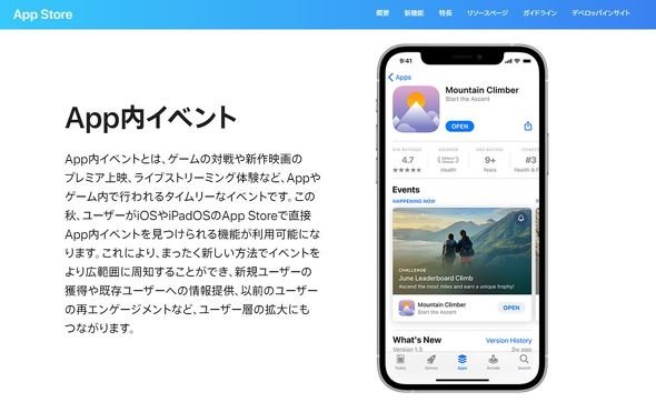  apple 3