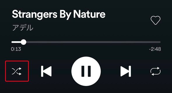 shuffle