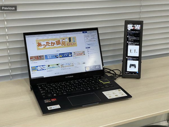 photo