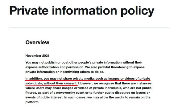  policy