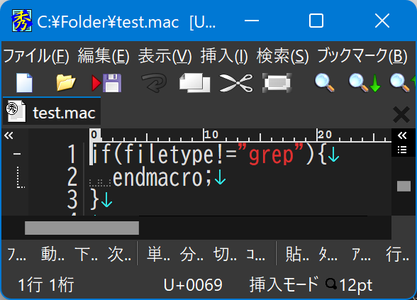 画像