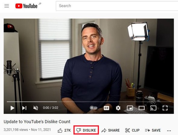  dislike
