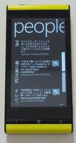 photo