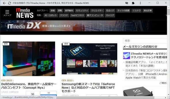  chrome 2