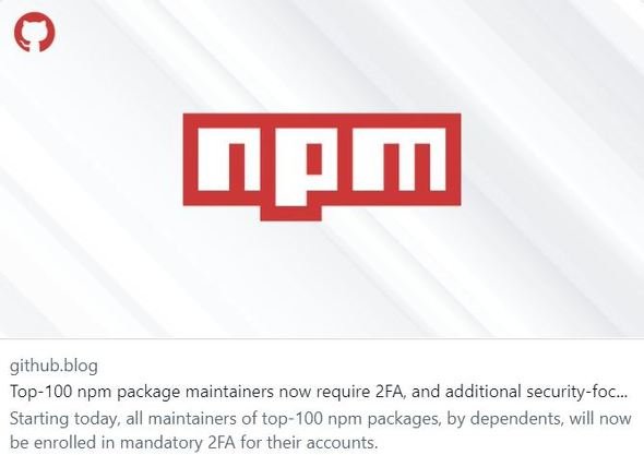  npm
