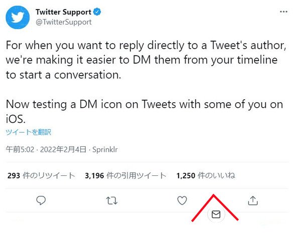  dm 1