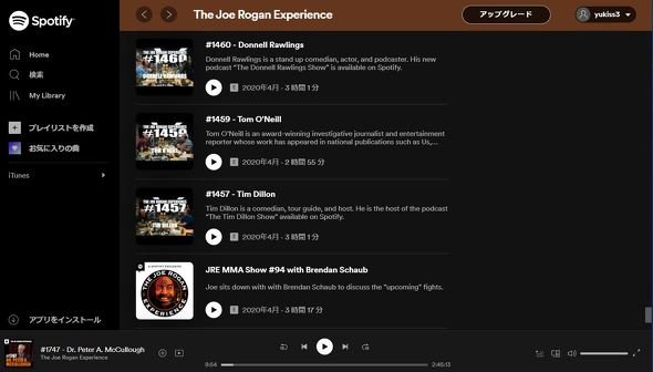  joe
