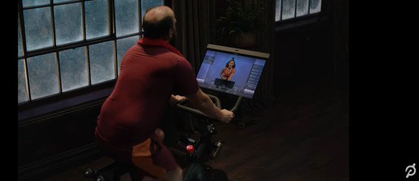  peloton