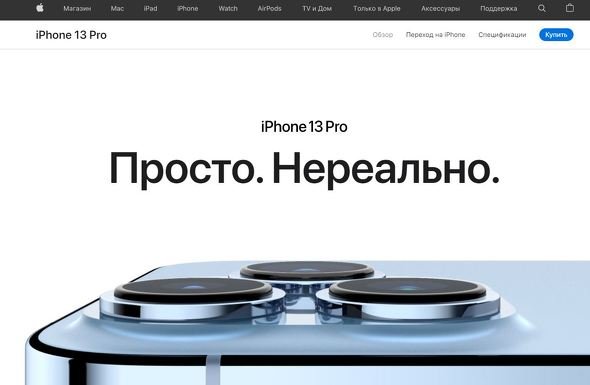  apple 1