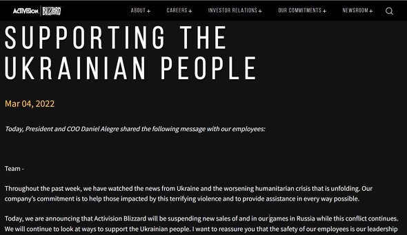  activision