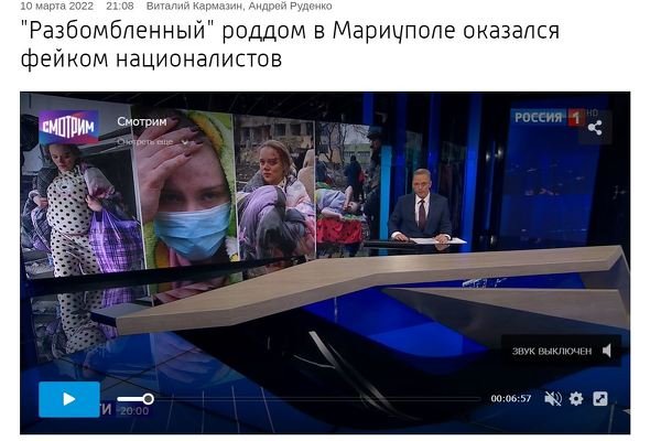  vesti