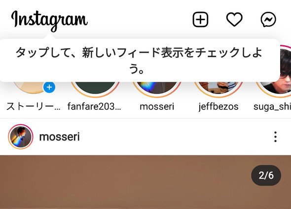  instagram 1