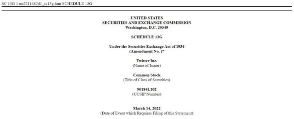  sec