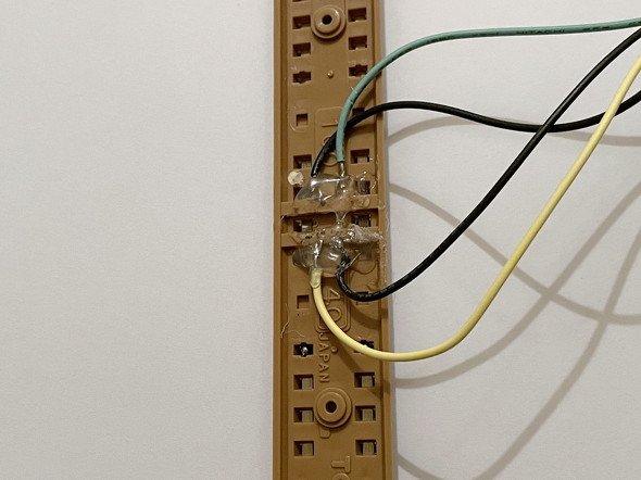 Raspberry Pi