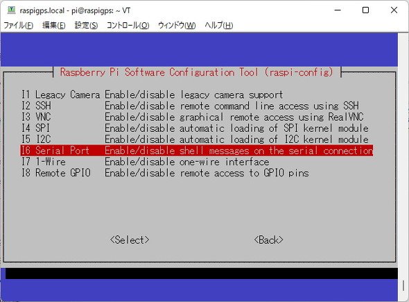 Raspberry Pi