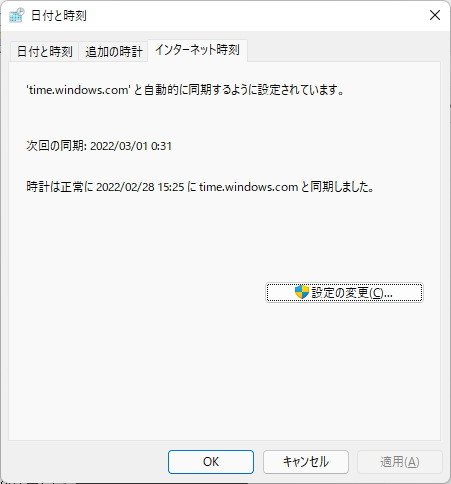 Raspberry Pi