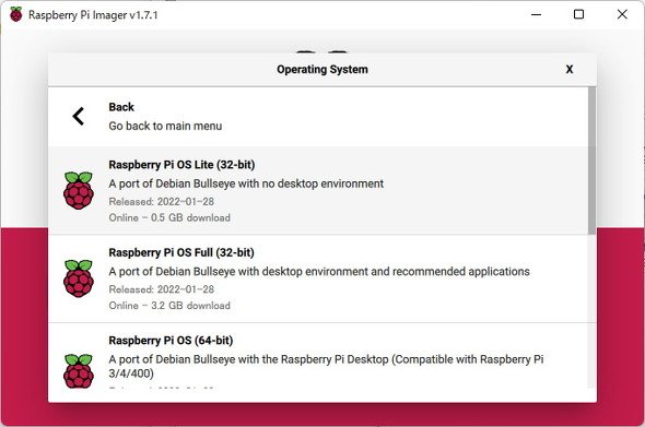 Raspberry Pi