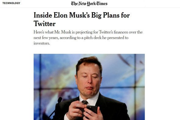  nyt