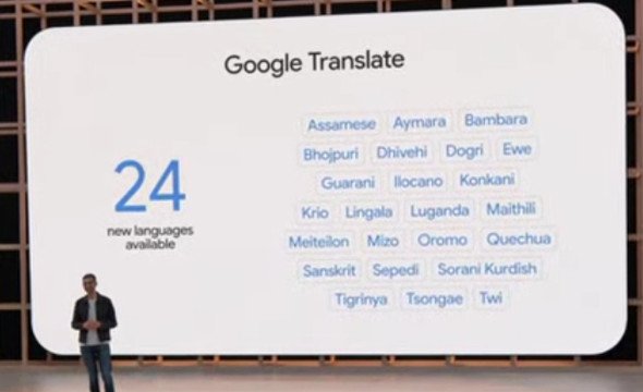  io 2
