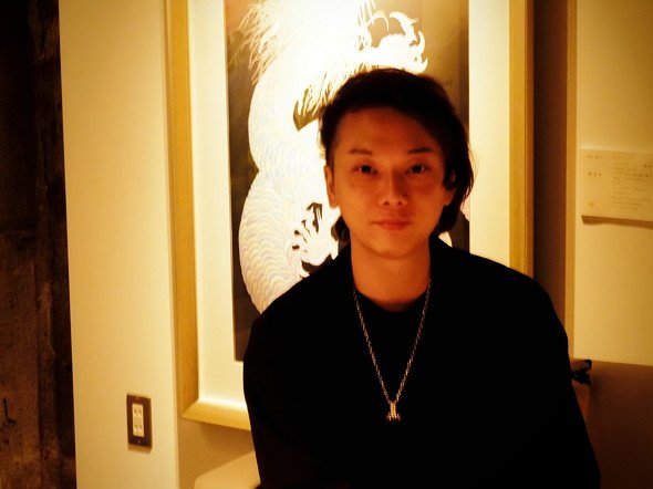 photo