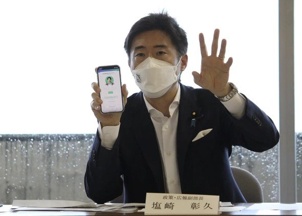 画像