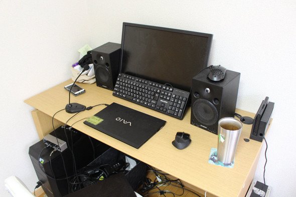 photo