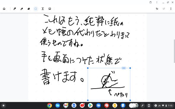  cursive 4