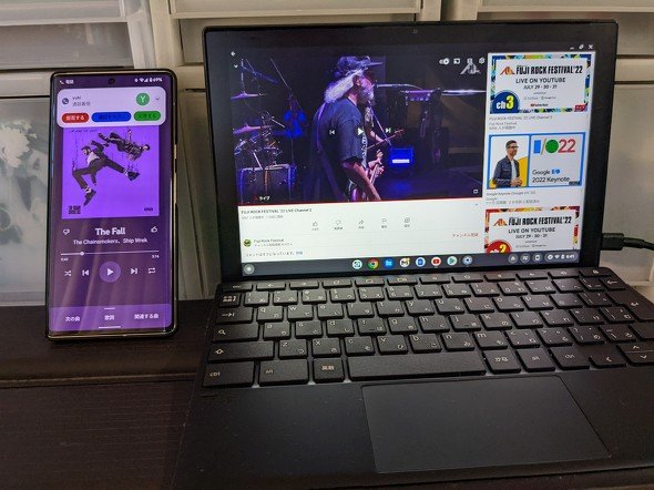  chromebook