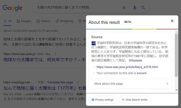  about