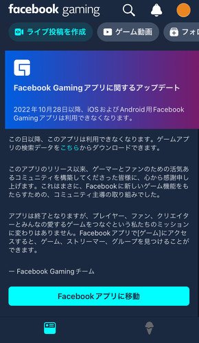  gaming