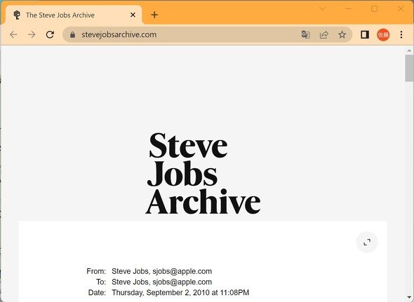  jobs 1