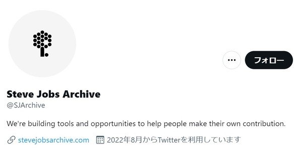  jobs 2