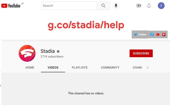  stadia 3