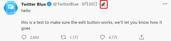  twitter 1