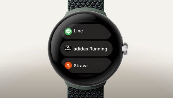  line