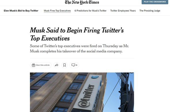  musk 2