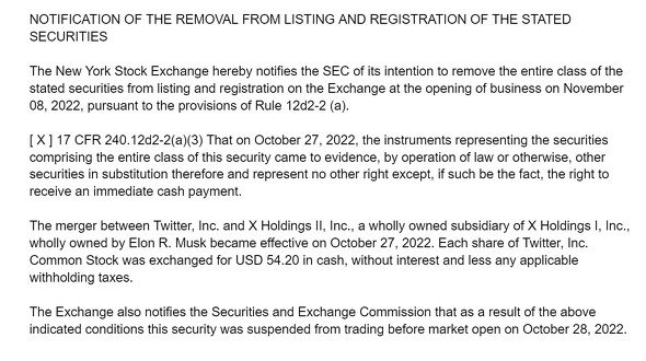  sec