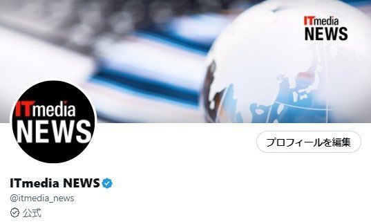  news 1