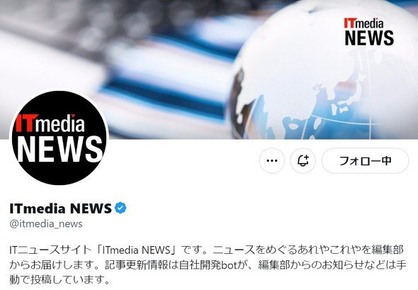  news 2