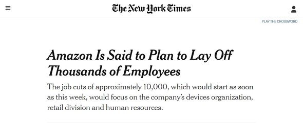  nyt