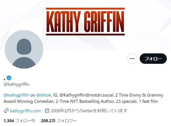  kathy