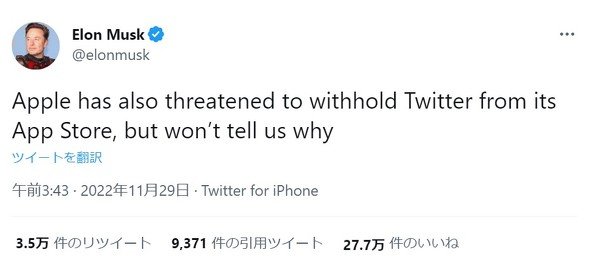  withhold