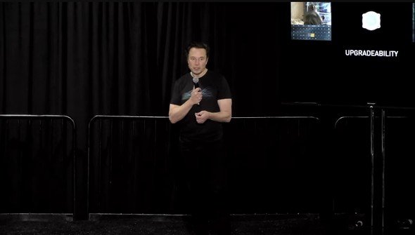  elon