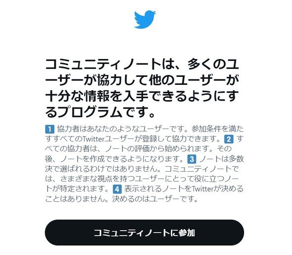  bird 1