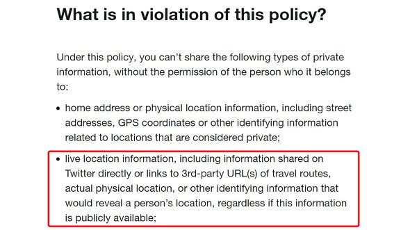  policy