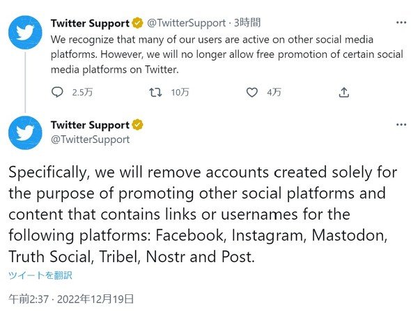  remove