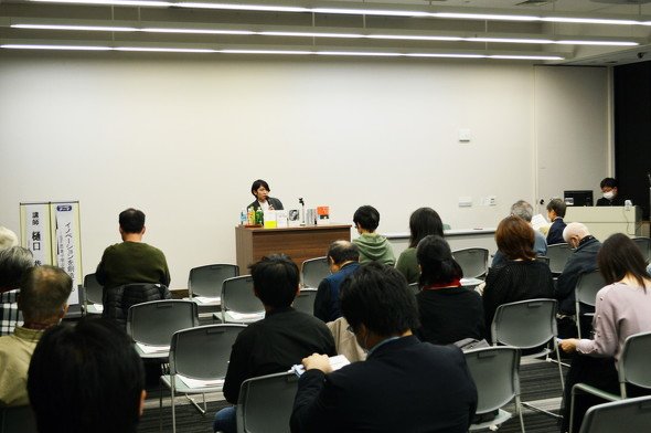 SFプロトタイピングの講演をする樋口恭介さん