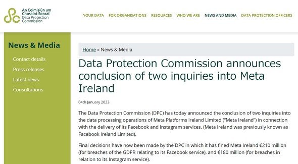  dpc