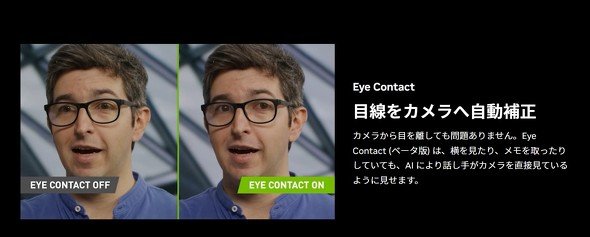  nvidia 1
