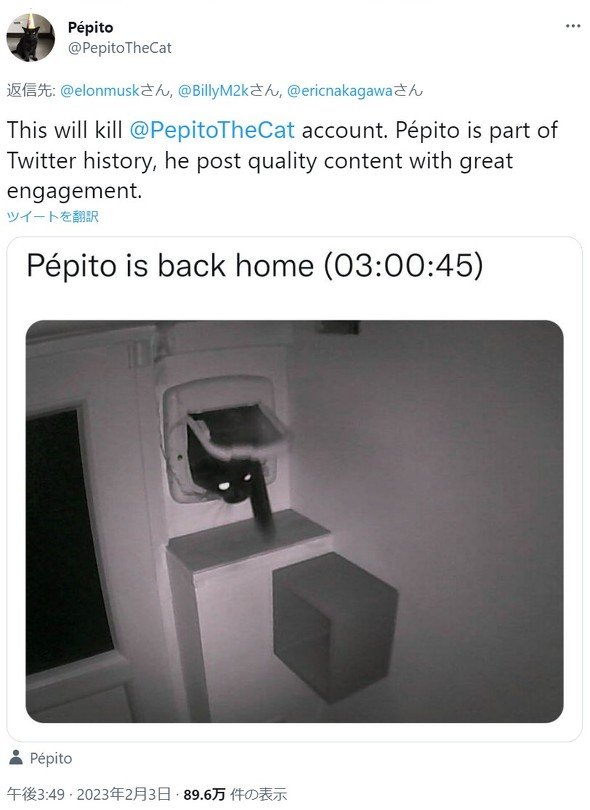  pepito